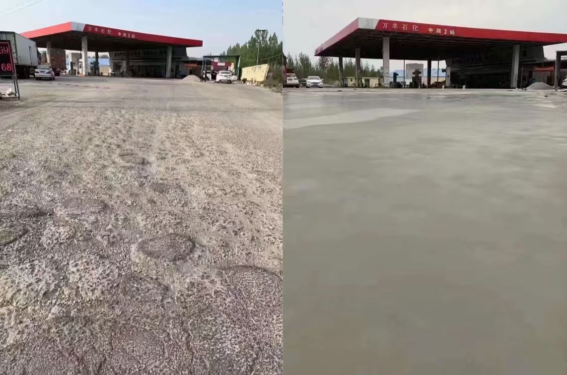 曲阜水泥道路抢修料 混凝土地面修补砂浆
