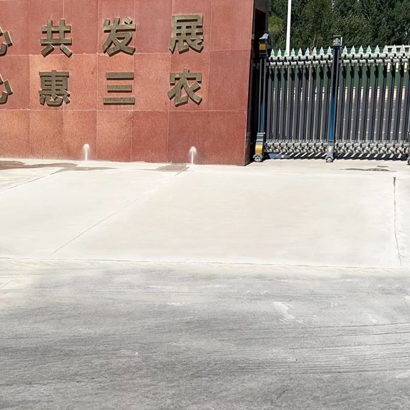 曲阜路面快速通车修补料